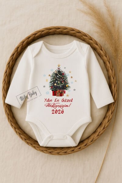 2026 yılı Yılbaşı zıbını Çam ağacı Desenli